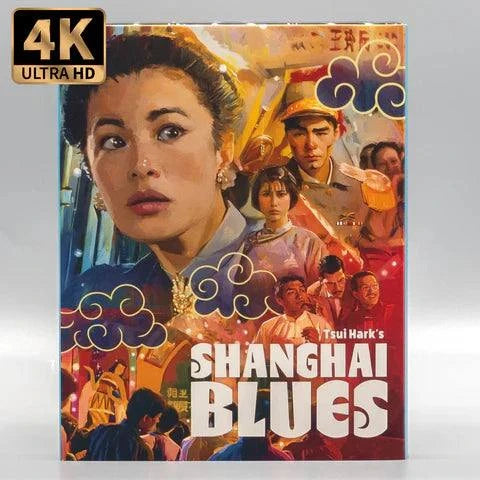 Shanghai Blues 4K UHD Blu-Ray with limited edition slipcover pre-order image