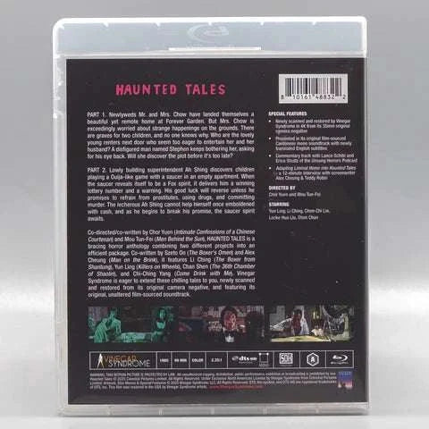 Vinegar Syndrome Shaw Scares Volume 1 limited edition Blu-ray box set back cover with haunted tales description and special features