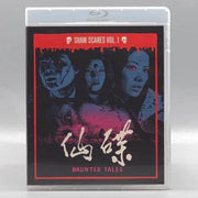 Vinegar Syndrome Shaw Scares Volume 1 Blu-ray horror collection with limited edition box set and 40-page book