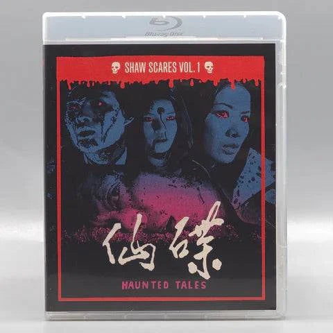 Vinegar Syndrome Shaw Scares Volume 1 Blu-ray horror collection with limited edition box set and 40-page book