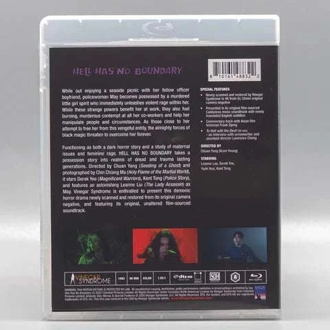 Vinegar Syndrome Shaw Scares Volume 1 Blu-Ray limited edition horror film box set back cover