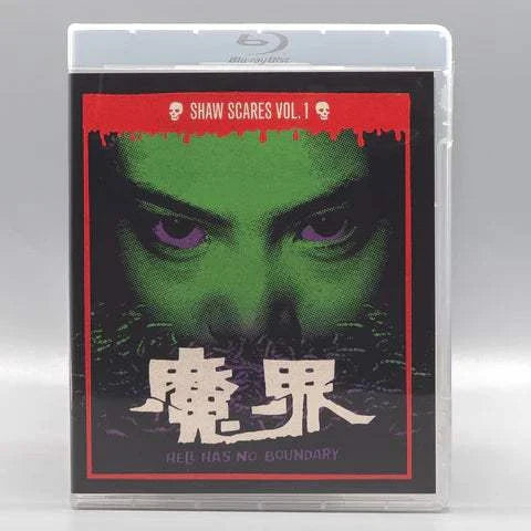 Vinegar Syndrome Shaw Scares Volume 1 Blu-Ray limited edition horror box set cover with green face and red border