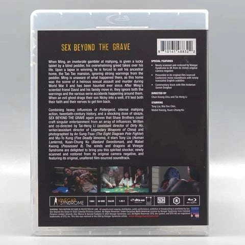 Vinegar Syndrome Shaw Scares Volume 1 Blu-ray limited edition box set with 3-disc horror films and 40-page book