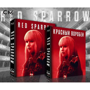 Red Sparrow lenticular full slip steelbook Blu-Ray with photobooklet and postcards by CineMuseum Art CMA #02 region free