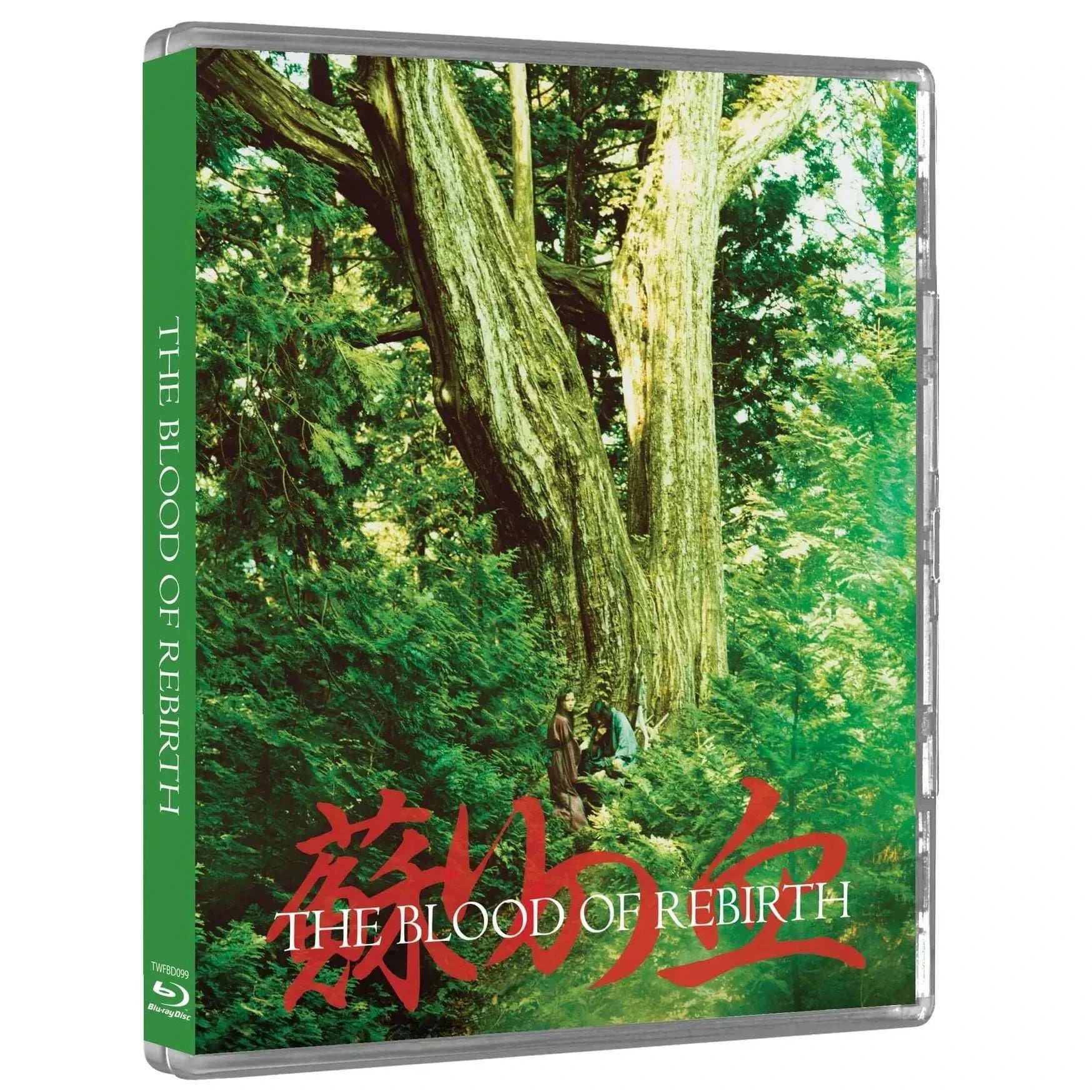 Transcending Dimensions Limited Edition Blu-Ray with slipcover and bonus disc, region free release