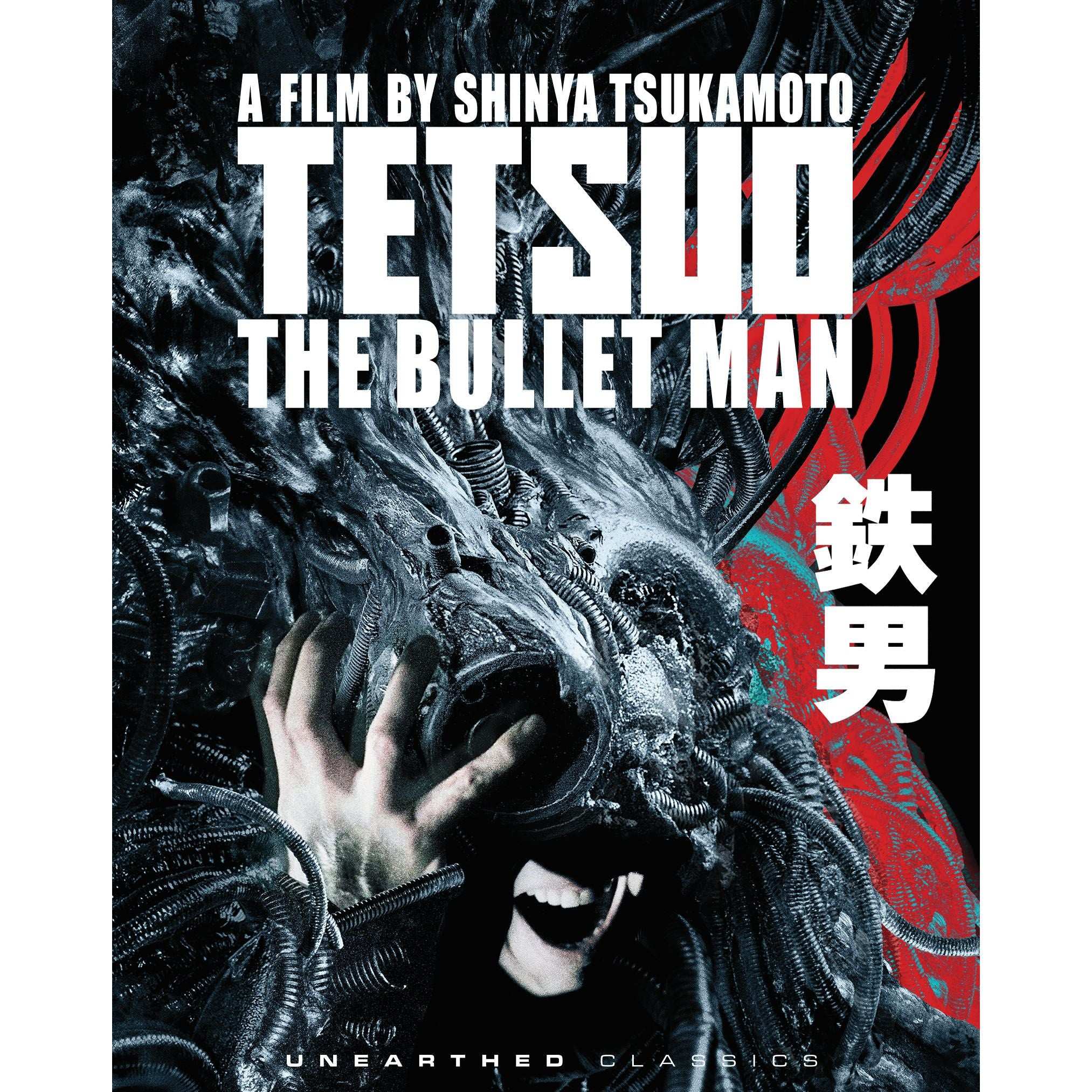 Buy Unearthed Films Blu-rays USA | Extreme Horror Picks