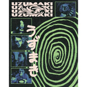 Uzumaki AKA Spiral 2000 Blu-ray slipcover pre-order region free horror film