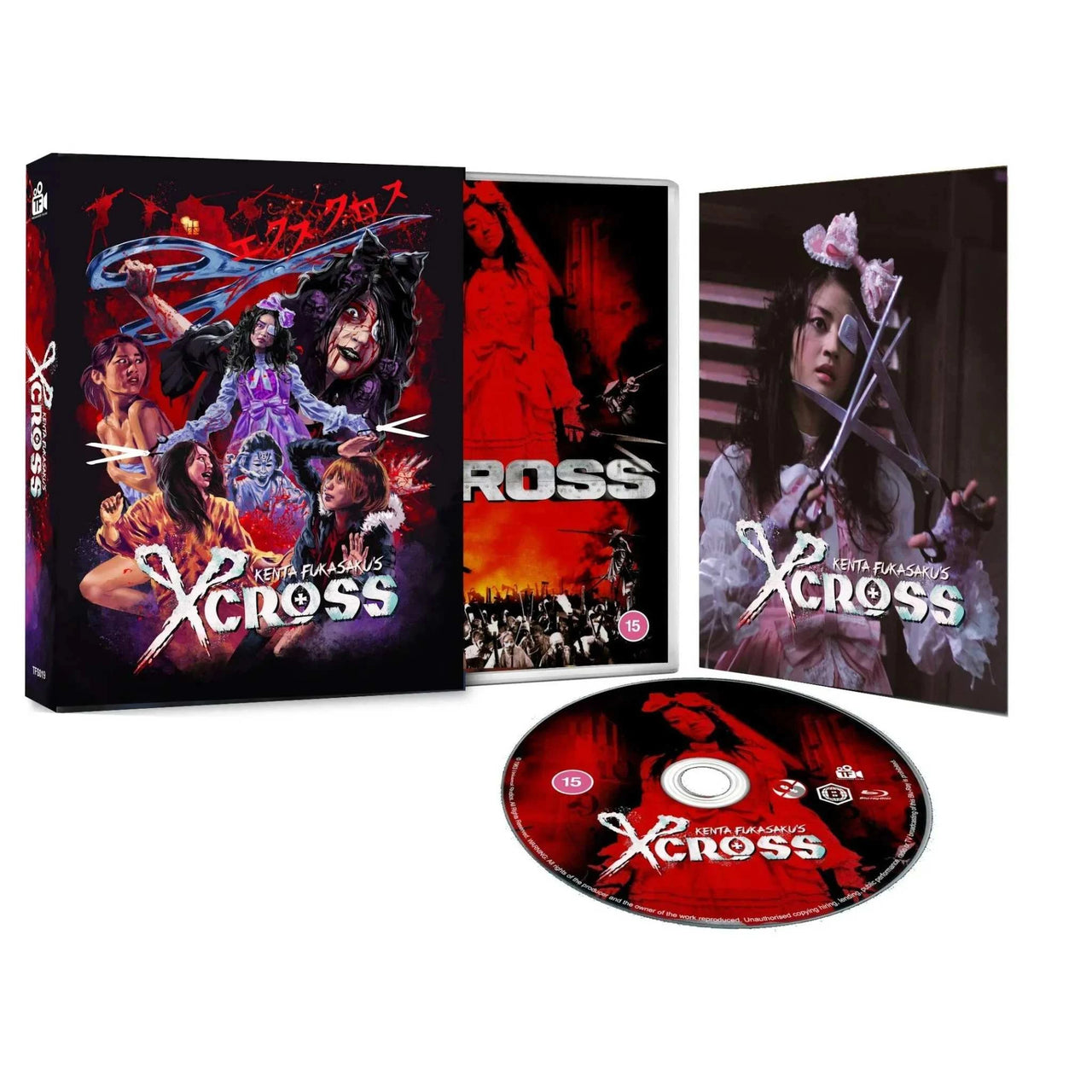 X-Cross Limited Edition Blu-Ray with slipcover and booklet pre-order packaging