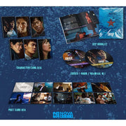 Yadang The Snitch 2-disc Blu-Ray steelbook with lenticular slip numbered edition