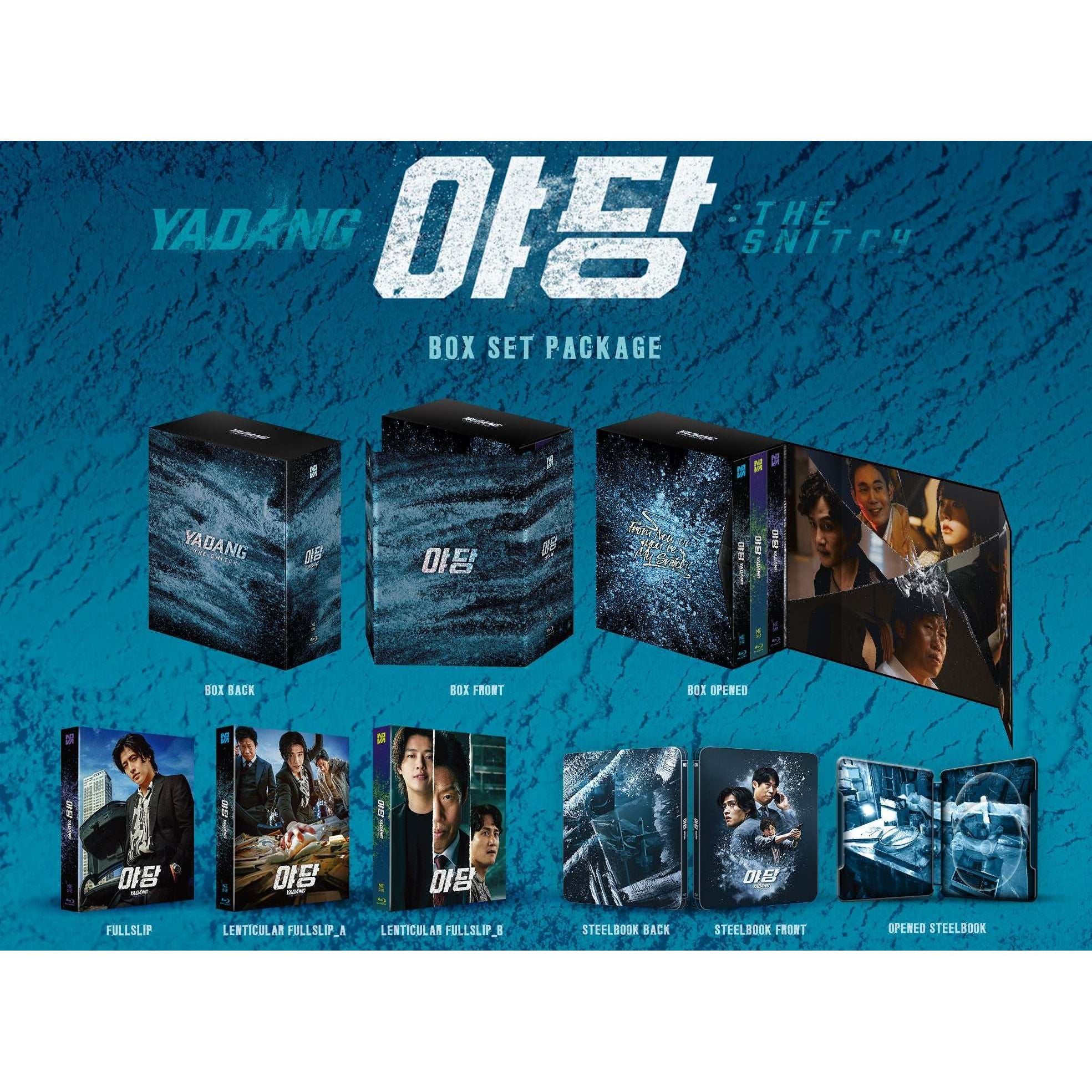 Yadang: The Snitch Blu-Ray (ONE CLICK BOX) Steelbook [Nova Media 48]