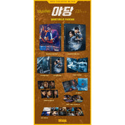 Yadang: The Snitch 2-disc Blu-Ray quarter slip Steelbook pre-order with exclusive extras