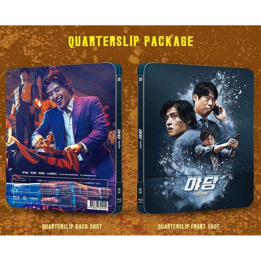 Yadang The Snitch 2-disc Blu-Ray steelbook quarter slip Nova Media exclusive pre-order cover