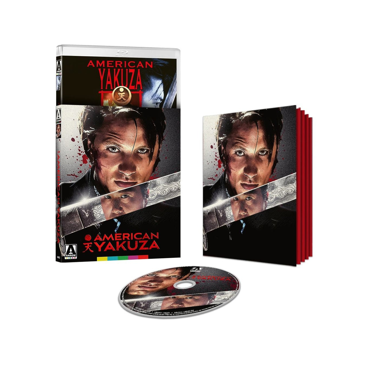American Yakuza Limited Edition Blu-Ray with slipcover and booklet featuring Viggo Mortensen in a crime thriller.