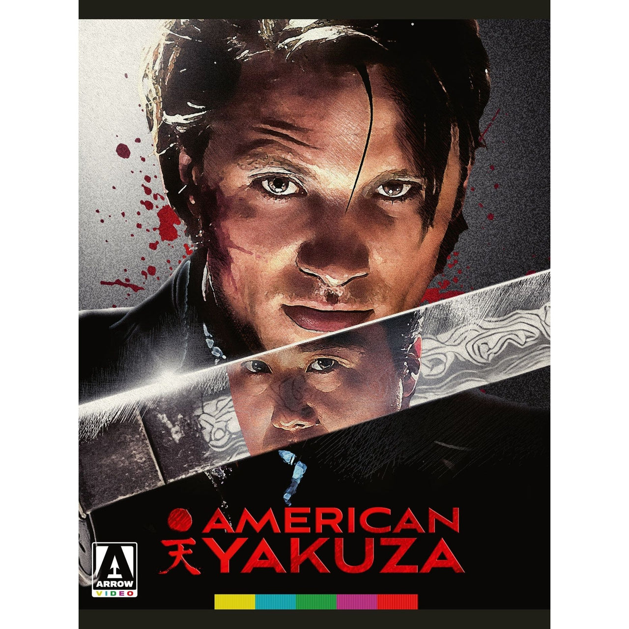 American Yakuza Limited Edition Blu-Ray cover featuring intense male character and detailed katana blade with blood splatters