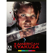 American Yakuza Limited Edition Blu-Ray cover featuring intense male character and detailed katana blade with blood splatters