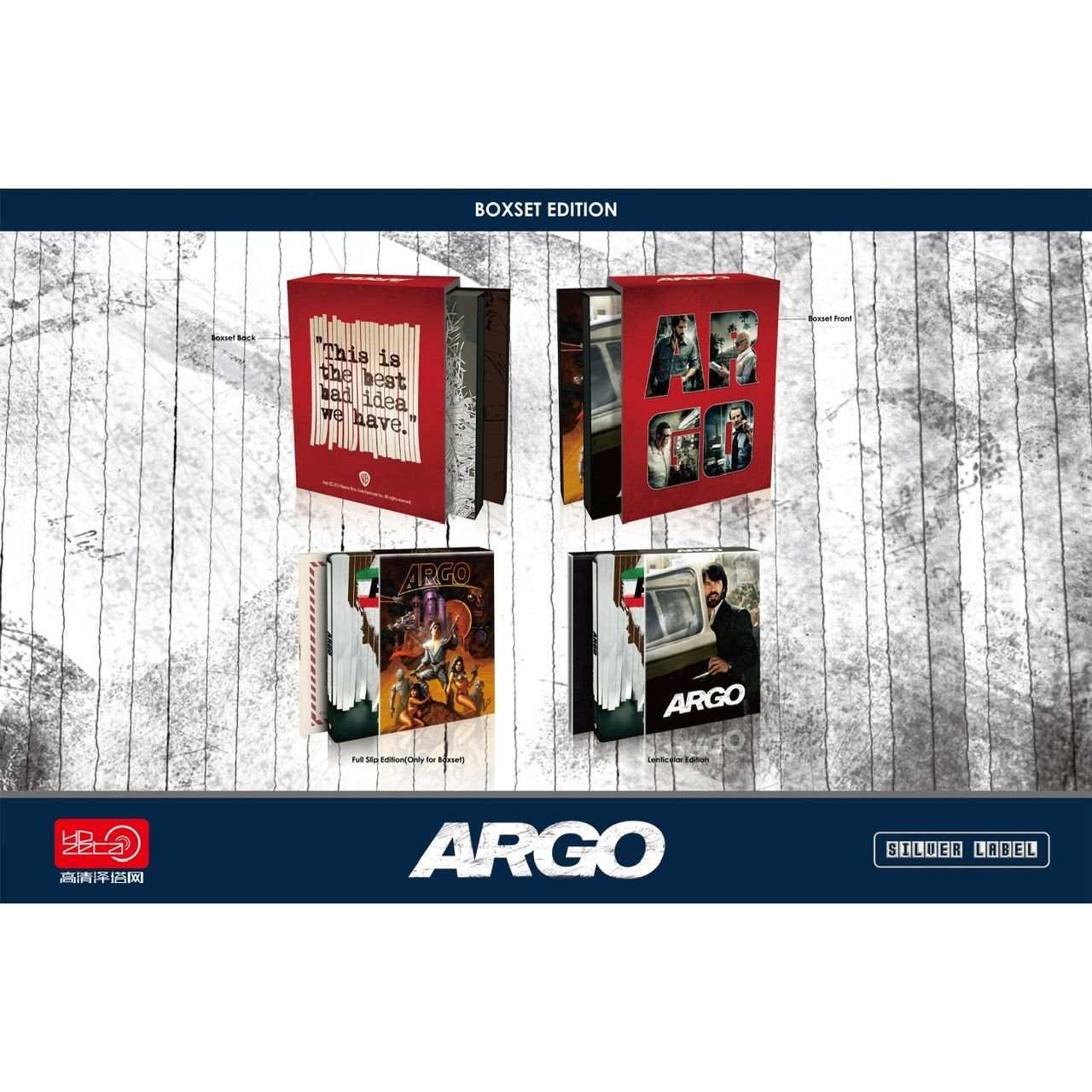 Argo (One-Click Hardbox) 4K UHD + Blu-ray SteelBook HDZeta Silver Label