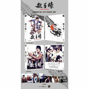 Battle Creek Brawl Blu-Ray Limited Edition with Full Slip and Photo Cards featuring Jackie Chan.