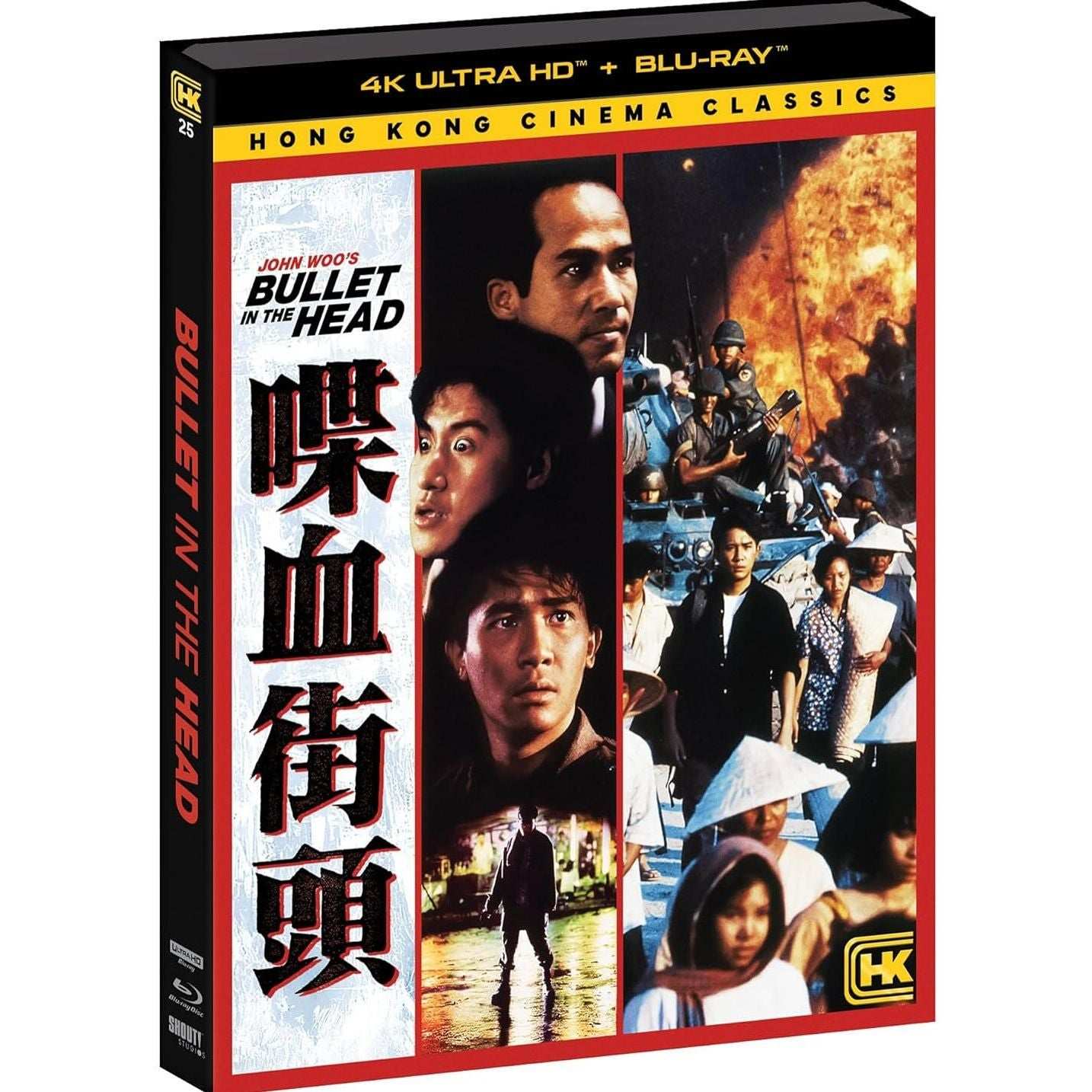 Bullet in the Head 4K UHD and Blu-Ray Hong Kong Cinema Classics movie cover with action scenes and characters