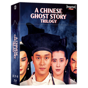 A Chinese Ghost Story Trilogy limited edition Blu-ray steelbook with hardcover booklet and restored 4K scans of classic Hong Kong supernatural films