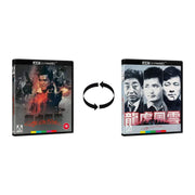 City On Fire Limited Edition 4K UHD slipcover and booklet reversible cover edition by Arrow Films UK