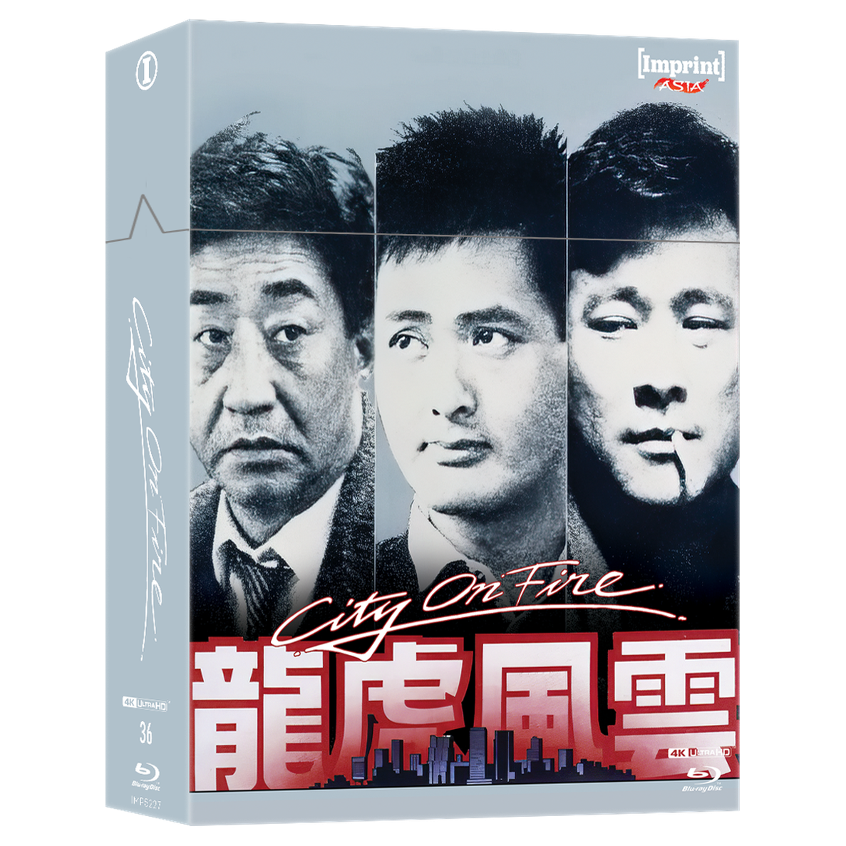 City On Fire 1987 limited edition 4K UHD Blu-ray SteelBook with hardcover booklet and original artwork cover