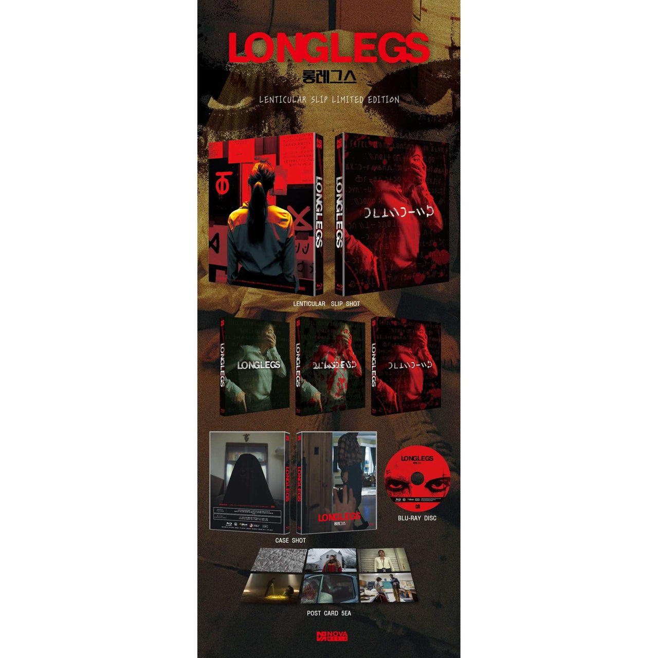 Longlegs 2024 Blu-Ray numbered limited edition lenticular full slip with postcards and case shot