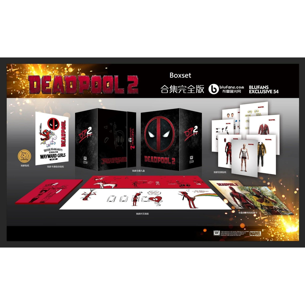 ***DAMAGED OUTER BOX--Deadpool 2 (2018) 4K UHD + Blu-Ray [ONE-CLICK] (Blufans Exclusive WEA Steelbook #54)