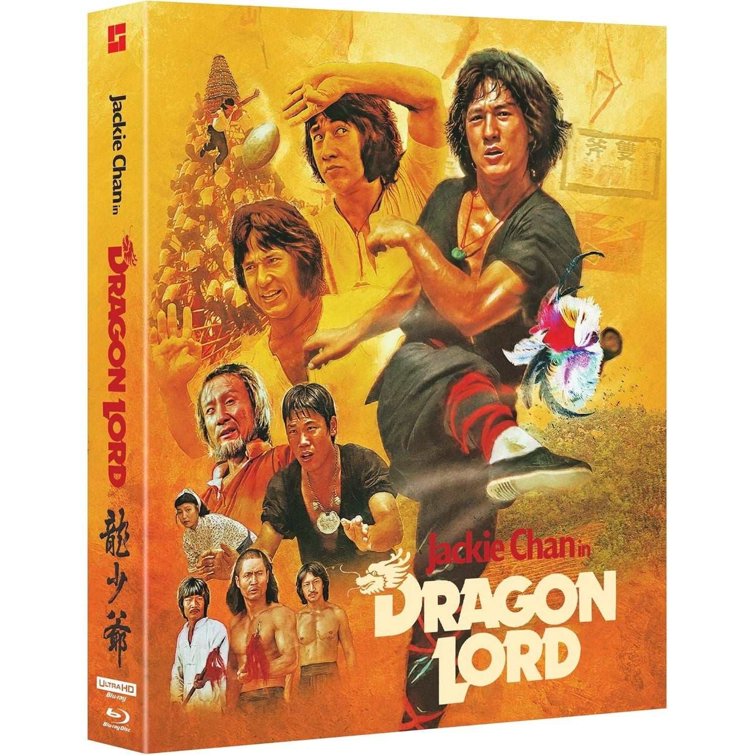 Dragon Lord Deluxe limited edition 4K Ultra HD and Blu-Ray set with Jackie Chan cover artwork and extras