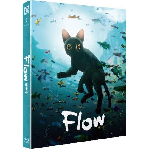 Flow Blu-Ray limited edition lenticular slipcover featuring animated black cat underwater surrounded by colorful fish