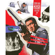 Shadow Wars The Elusive Kinji Fukasaku Collection Blu-Ray cover featuring dramatic scenes from Cops vs Thugs Cross the Rubicon and Hokuriku Proxy War