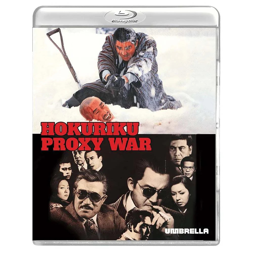 Shadow Wars: The Elusive Kinji Fukasaku Collection 3-disc Blu-ray set featuring Hokuriku Proxy War and yakuza crime films