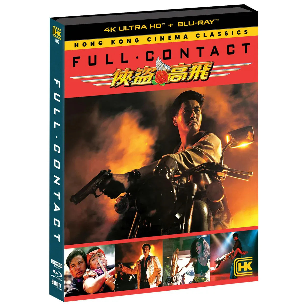 PRE-ORDER: Full Contact 4K UHD + Blu-Ray w/ Slipcover (Shout! Factory) [Hong Kong Cinema Classics