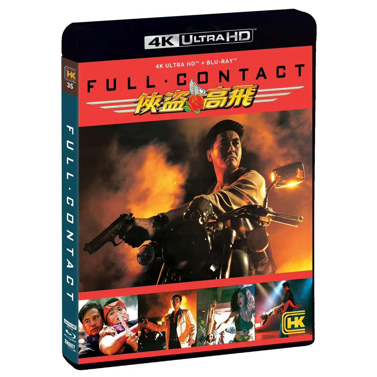 PRE-ORDER: Full Contact 4K UHD + Blu-Ray w/ Slipcover (Shout! Factory) [Hong Kong Cinema Classics