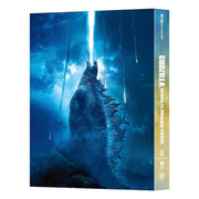 Godzilla: King of the Monsters steelbook 4K UHD and Blu-Ray with double lenticular full slip cover showing Godzilla emitting a blue atomic breath blast.