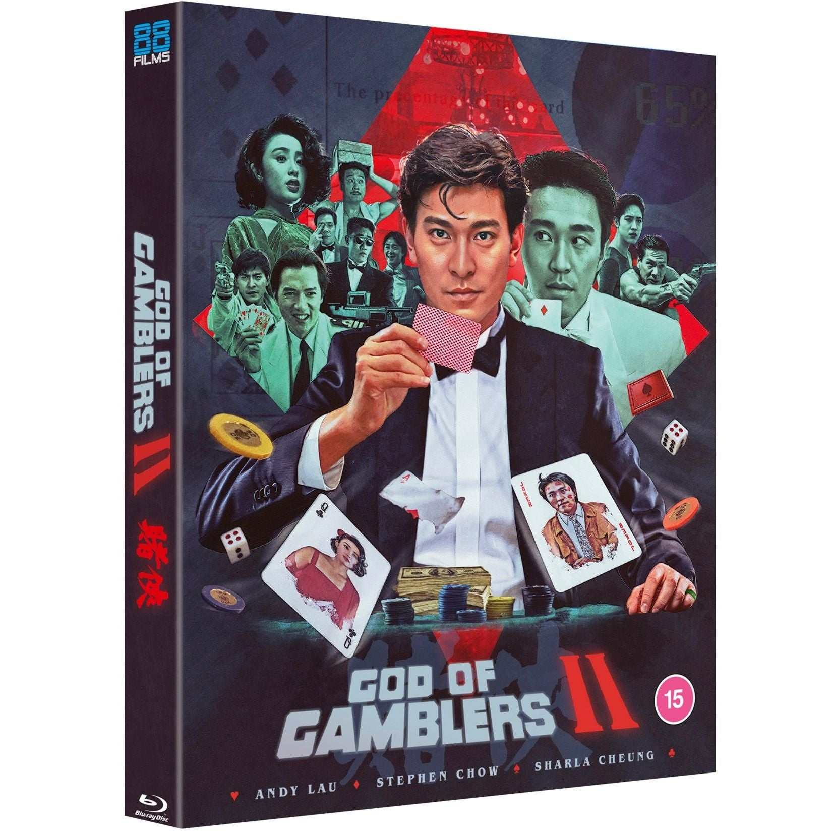 God of Gamblers II Blu-Ray limited edition slipcover pre-order Region B UK release