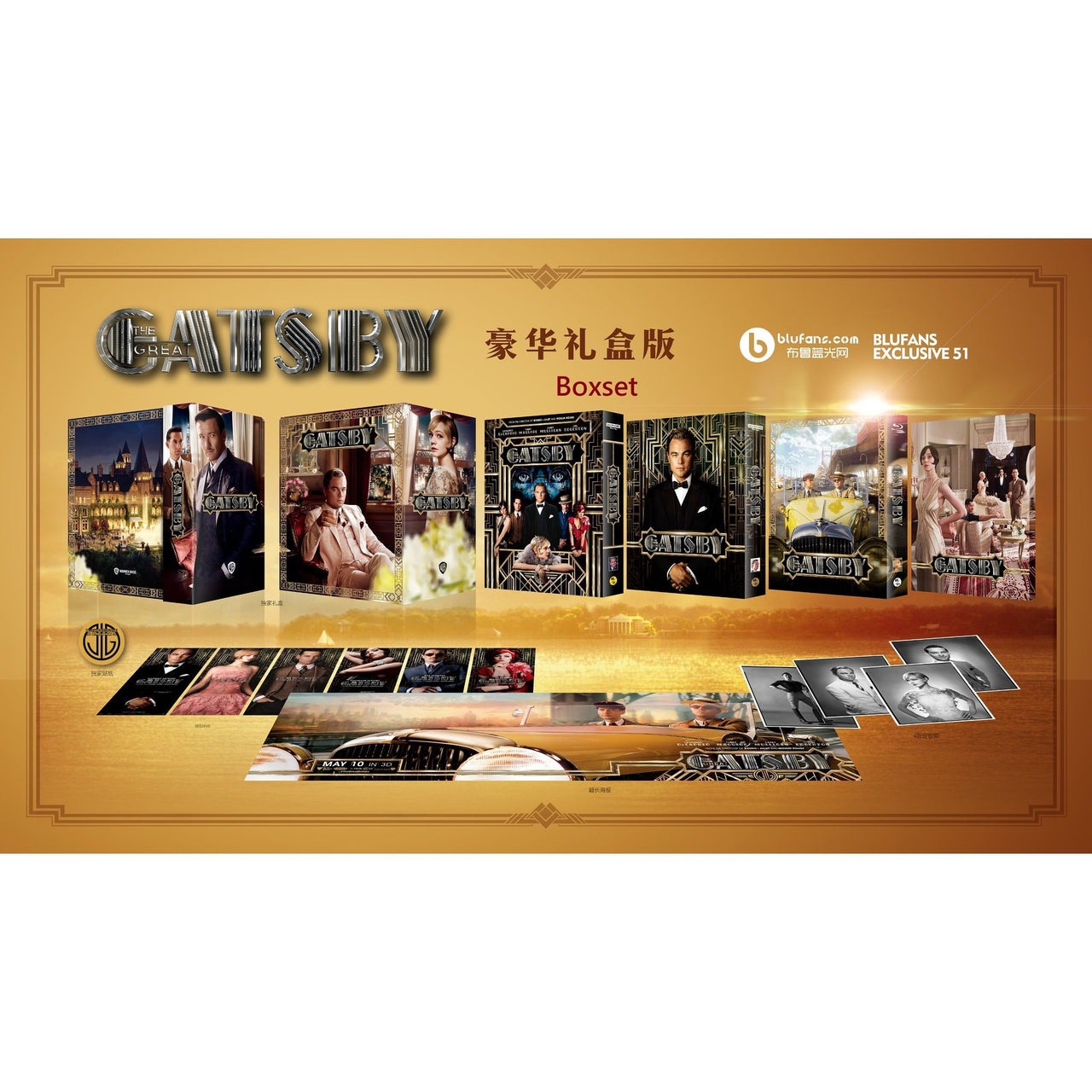 The Great Gatsby (2013) 4K UHD + Blu-Ray [ONE-CLICK] (Blufans Exclusive WEA Steelbook #51)