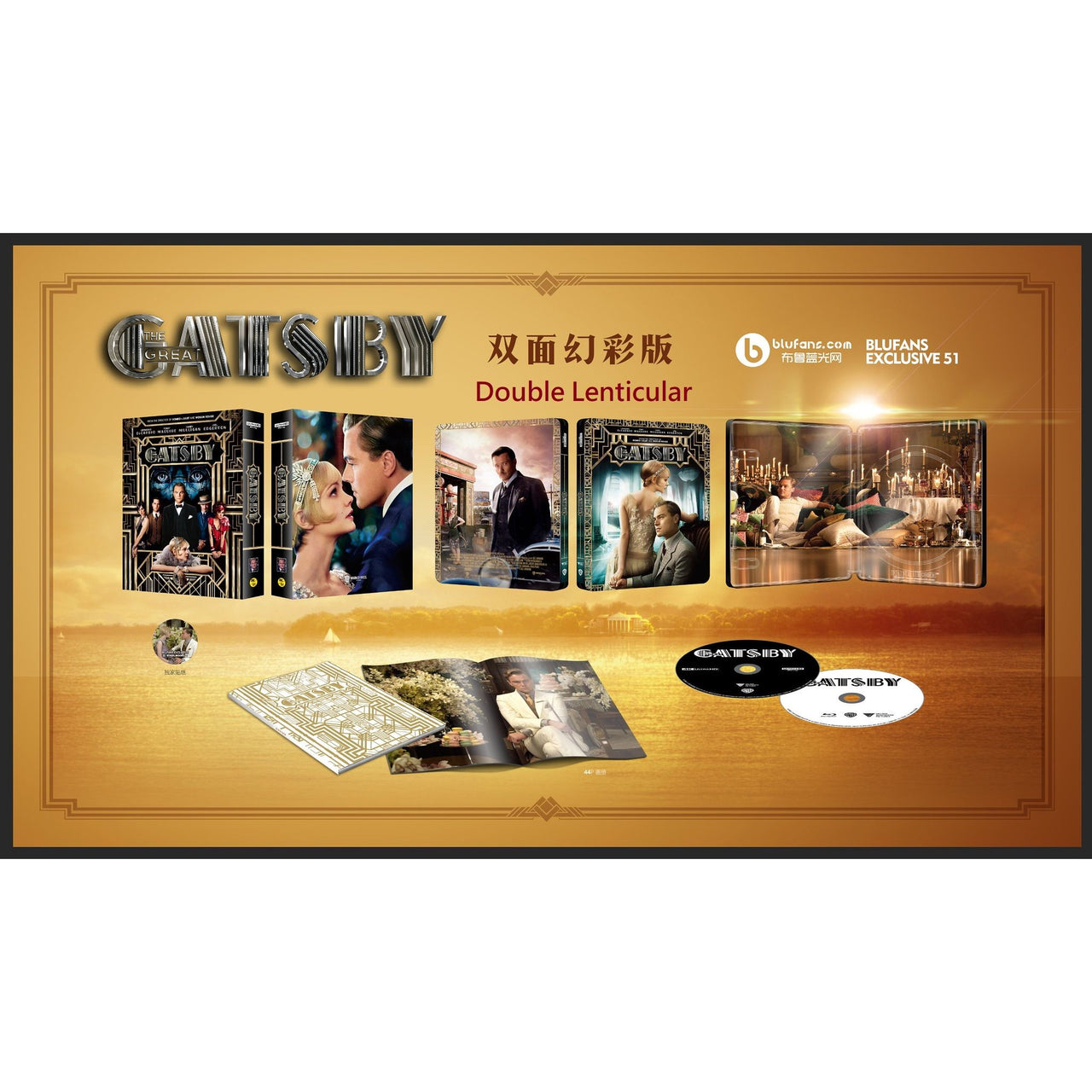 The Great Gatsby (2013) 4K UHD + Blu-Ray [ONE-CLICK] (Blufans Exclusive WEA Steelbook #51)
