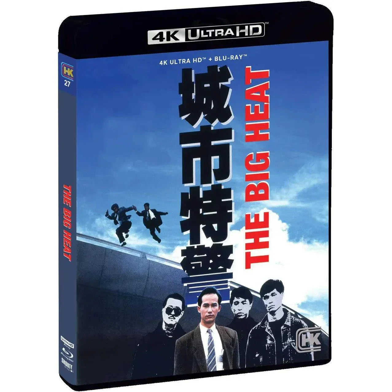 The Big Heat 4K UHD and Blu-Ray with limited edition Hong Kong Cinema Classics slipcover showing movie characters and title in bold red and black text
