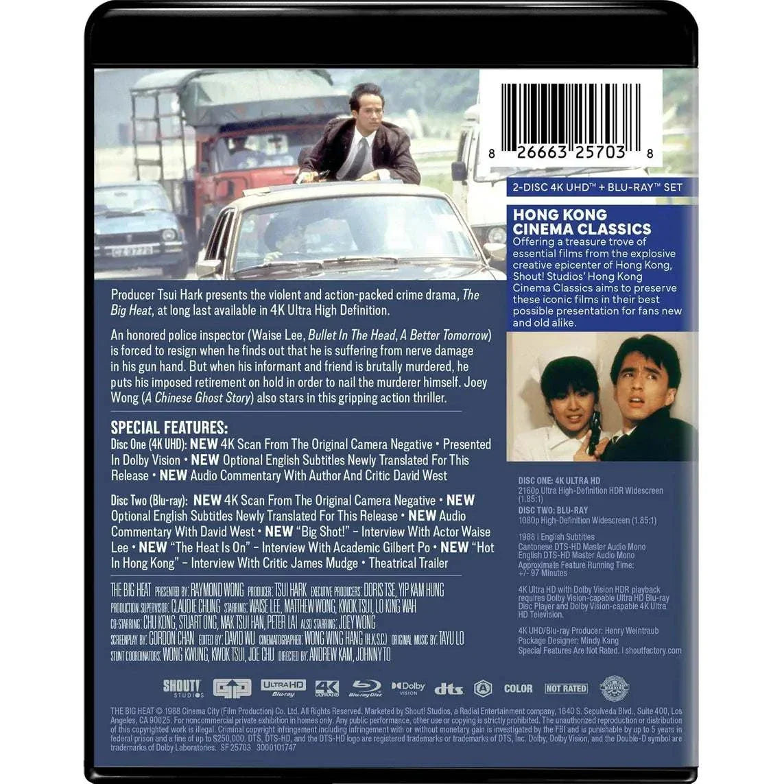 The Big Heat 4K UHD and Blu-Ray limited edition slipcover for Hong Kong Cinema Classics with action drama, special features, and 4K scan from original camera negative.