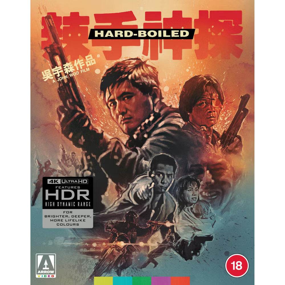 Hard Boiled 4K UHD limited edition cover with artwork, John Woo action film, Arrow Films UK
