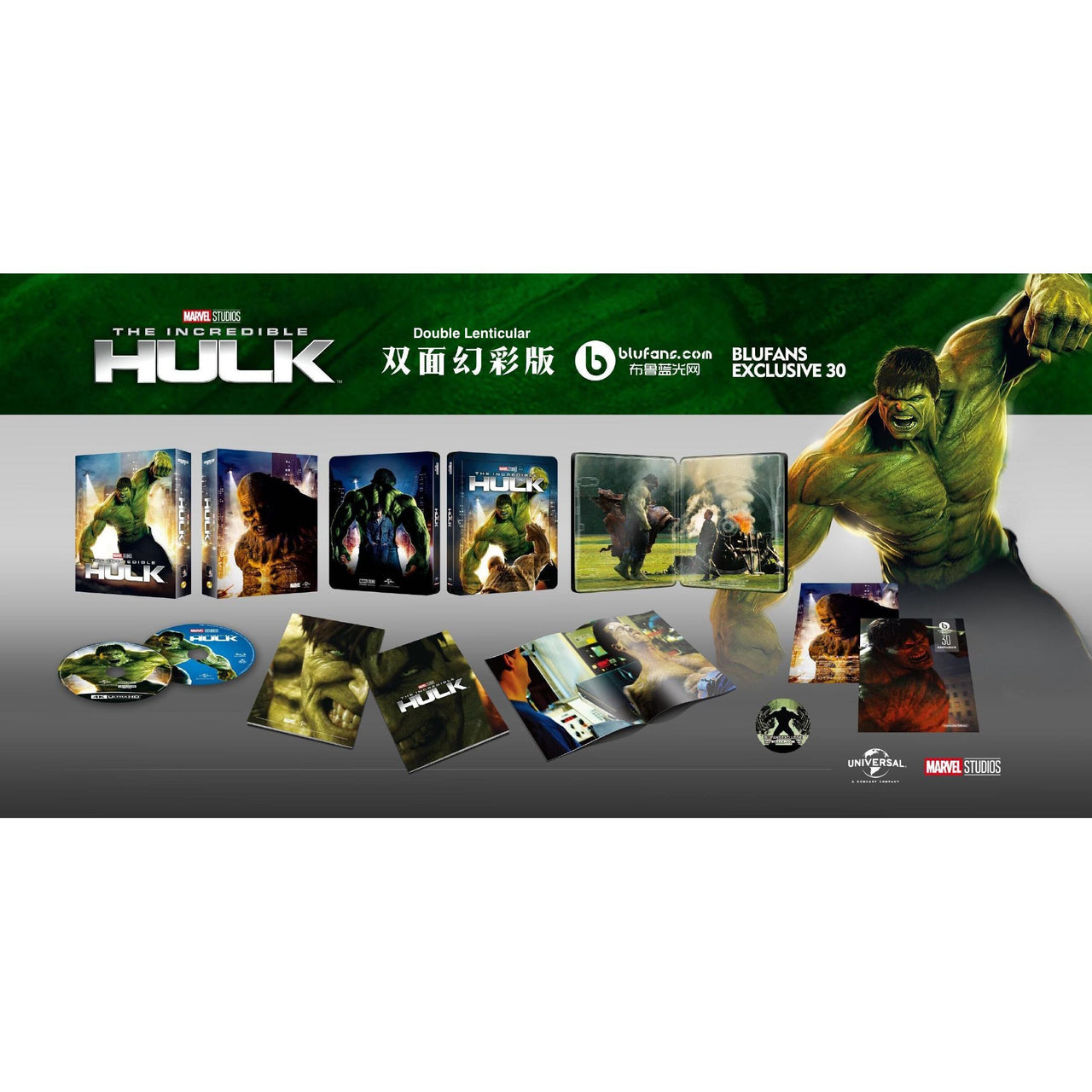 The Incredible Hulk (2008) 4K UHD + Blu-Ray [ONE-CLICK] (Blufans Exclusive WEA Steelbook #30)