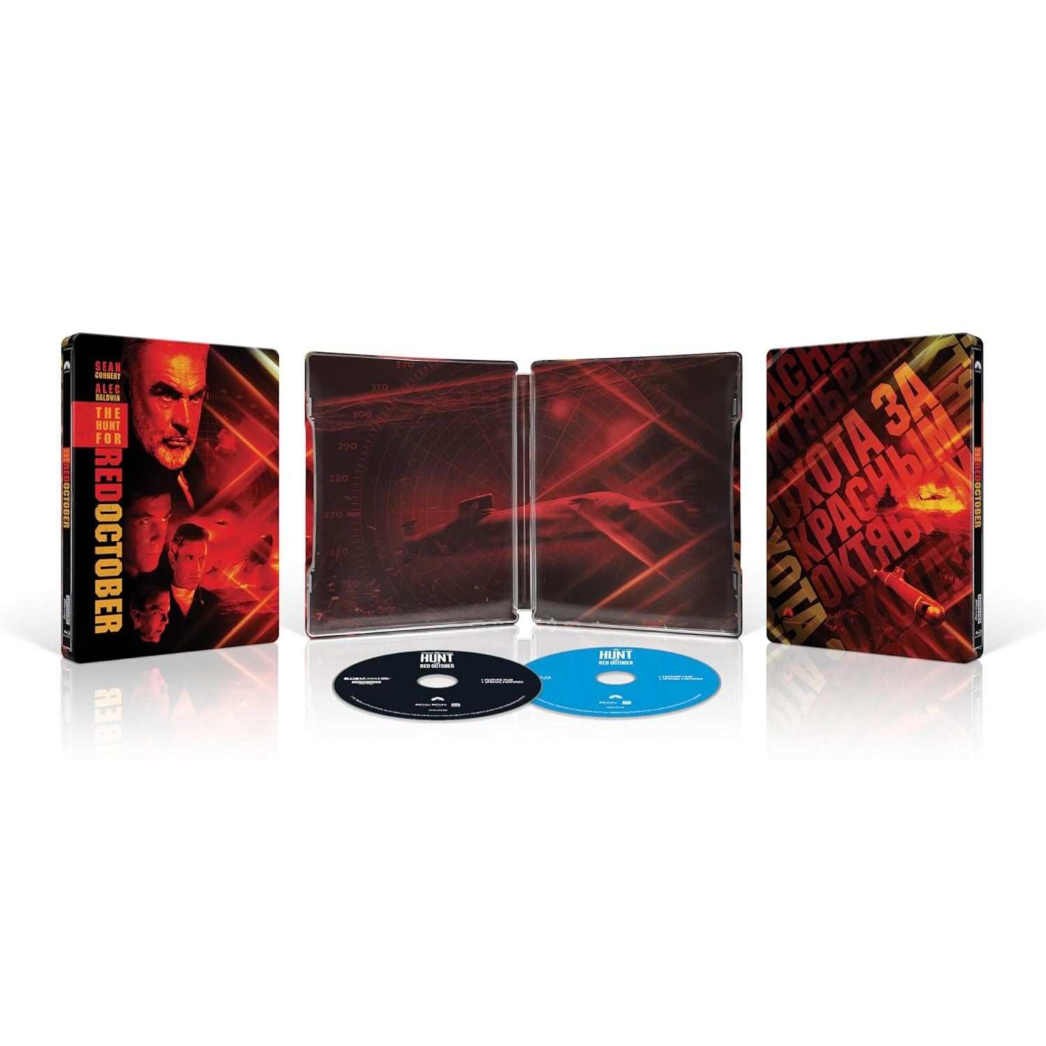 The Warrior And The Sorceress limited edition steelbook 4K UHD and Blu-Ray pre-order cover