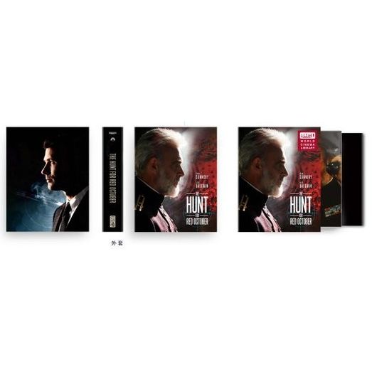 Buy Premium Blu-ray Editions USA | Deluxe Collectibles
