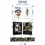 Fearless Hyena Blu-Ray Limited Edition with Full Slip and Photo Cards, featuring Jackie Chan, action-comedy packaging.