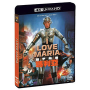 PRE-ORDER: I Love Maria 4K UHD and Blu-Ray with slipcover Hong Kong Cinema Classics release