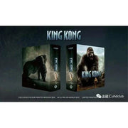 King Kong 4K UHD and Blu-ray limited edition in exclusive wooden box with bonus disc and printed cover