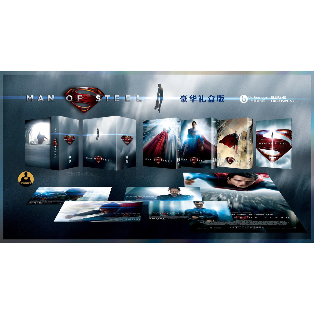 Man Of Steel (2013) 4K UHD + 3D & 2D Blu-Ray [ONE-CLICK] (Blufans Exclusive WEA Steelbook #63)