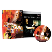 The Missing Gun 2002 Limited Edition Blu-ray with Slipcover Imprint Asia Region Free Pre-order