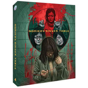 Noriko’s Dinner Table Blu-Ray with limited edition slipcover featuring illustrated cover art and restored 4K presentation