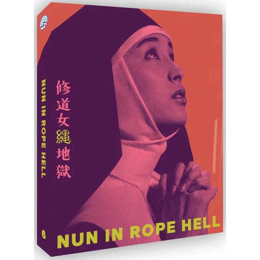 PRE-ORDER: Nun in Rope Hell Blu-Ray w/ Limited Edition Slipcover (New Wave Video) [REGION FREE]